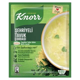 Knorr Şehriyeli Tavuk Çorbası